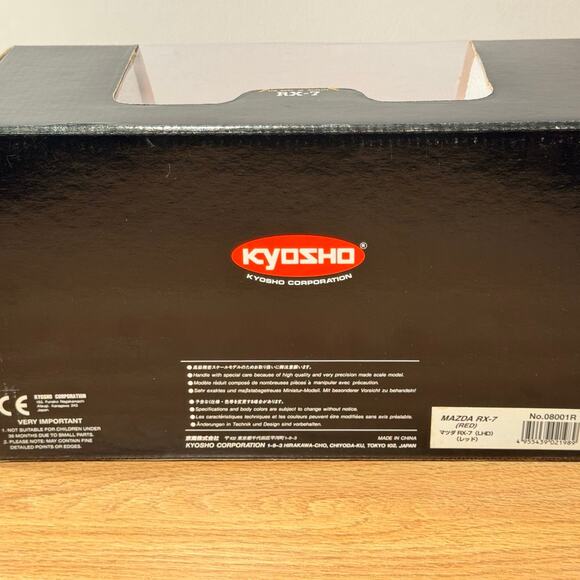 KYOSHO Mazda RX-7 LHD Red 1:18 1/18 Diecast Model No. 08001R NIB Japan - Picture 9 of 12
